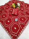 Tew Pure Silk Designer Saree  Wholesale Clothing Distributors In India
